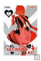 Secreto De Ai, 1, El