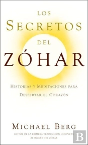 Secretos Del Zohar, Los