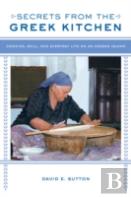 Secrets From The Greek Kitchen