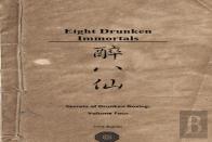 Secrets Of Drunken Boxing: The Eight Immortals