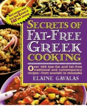 Secrets Of Fat-Free Greek Cooking