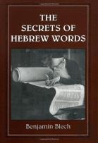 Secrets Of Hebrew Words