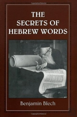 Bertrand.pt - Secrets Of Hebrew Words