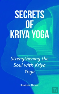 Bertrand.pt - Secrets  Of  Kriya Yoga