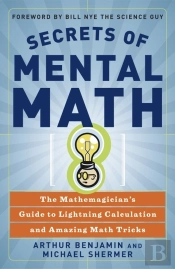 Secrets Of Mental Math
