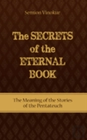 Secrets Of The Eternal Book