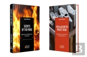 Secrets Of The Forge Plus The Blacksmith'S Project Book