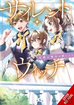 Bertrand.pt - Secrets Of The Silent Witch, Vol. 4 (Manga)