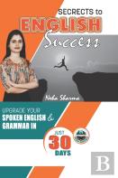 Secrets To English Success