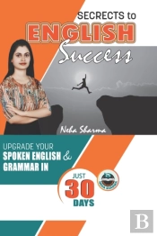 Secrets To English Success
