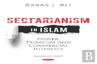 Sectarianism In Islam