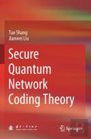 Secure Quantum Network Coding Theory