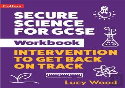 Secure Science For Gcse Workbook