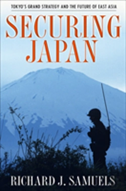 Bertrand.pt - Securing Japan
