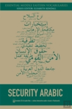 Bertrand.pt - Security Arabic