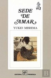 Sede de Amar