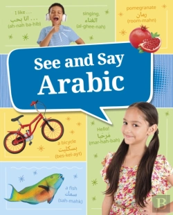 Bertrand.pt - See And Say Arabic