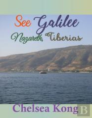 See Galilee, Nazareth, And Tiberias