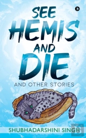 See Hemis And Die
