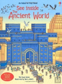 Bertrand.pt - See Inside The Ancient World