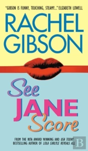 See Jane Score
