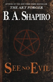 See No Evil