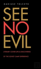 See No Evil