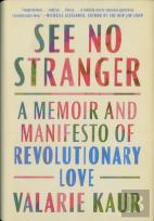 See No Stranger