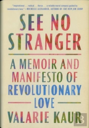 See No Stranger