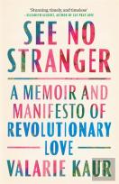See No Stranger