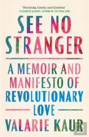 See No Stranger