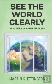 See The World Clearly