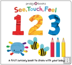 Bertrand.pt - See, Touch, Feel: 123