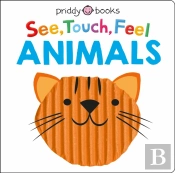 See, Touch, Feel: Animals