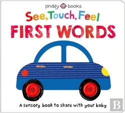 Bertrand.pt - See, Touch, Feel: First Words