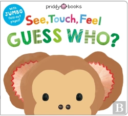 Bertrand.pt - See, Touch, Feel: Guess Who?
