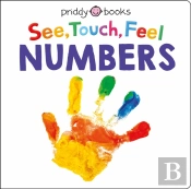 See Touch Feel: Numbers