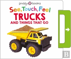 Bertrand.pt - See, Touch, Feel: Trucks & Things That Go
