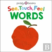 See, Touch, Feel: Words