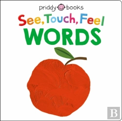 Bertrand.pt - See, Touch, Feel: Words