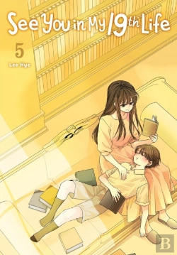 Bertrand.pt - See You In My 19th Life, Vol. 5