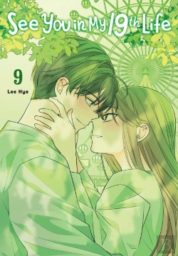 Bertrand.pt - See You In My 19th Life, Vol. 9
