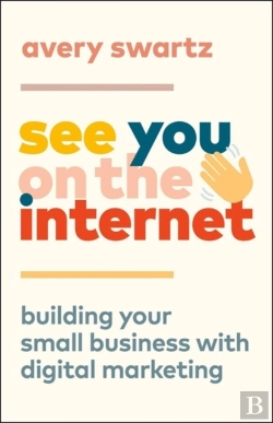 Bertrand.pt - See You On The Internet