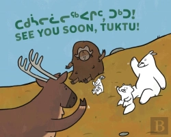 Bertrand.pt - See You Soon, Tuktu!