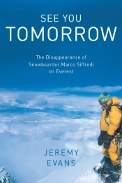 See You Tomorrow