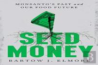 Seed Money