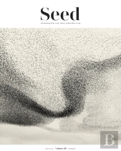 Seed Volume 5