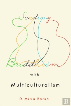 Bertrand.pt - Seeding Buddhism With Multiculturalism