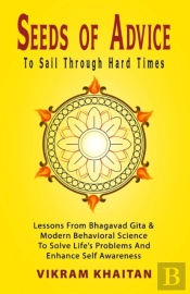 Seeds Of Advice To Sail Through Hard Times