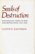 Seeds Of Destruction